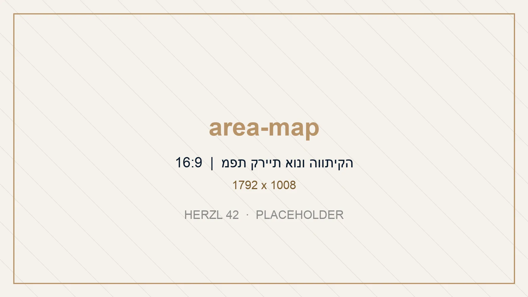 מפת האזור — רחוב הרצל בשכונה הוותיקה של קריית אונו